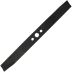 Lame de tondeuse 39.4CM 26300100401,GN-DYM1662FB-3 (1 / 1)