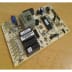 Module variateur (1 / 1)