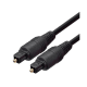 Cable optique toslink 5m