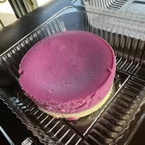 Ube Cheesecake