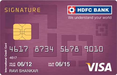 Hdfc Ltd Credit Cards In Coimbatore Special Online Joining Offers - 