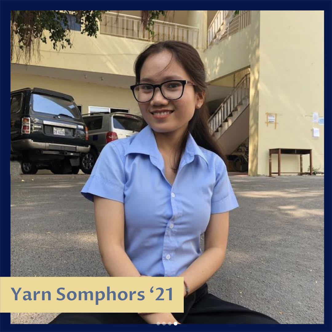 Harpswell Foundation Scholars Christian Brothers University