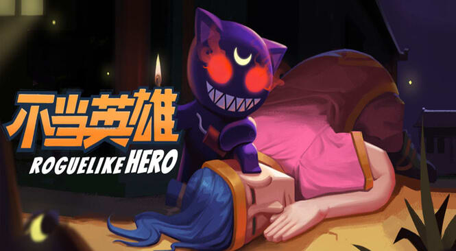 Rogulike Hero Game Yang Gabungkan Action Dan Komedi