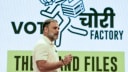 राहुल गांधी का आरोप: 'वोट चोरी' से बढ़ रही बेरोजगारी और भ्रष्टाचार