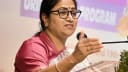 दिल्ली: मुख्यमंत्री रेखा गुप्ता ने 11 कोरोना योद्धाओं के परिजनों को दिए 1-1 करोड़ रुपये