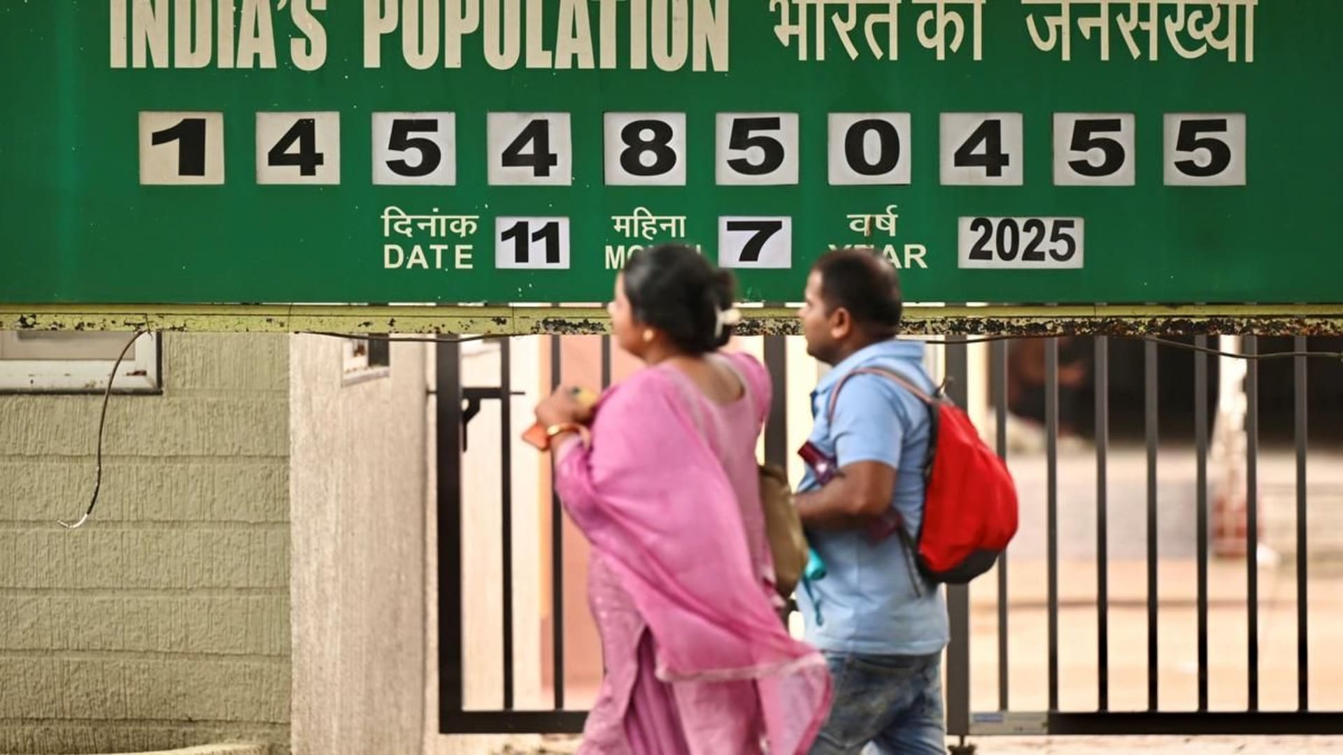 जनगणना 2027: शहरी इलाकों की परिभाषा में कोई बदलाव नहीं, 2011 के मानदंड ही रहेंगे लागू