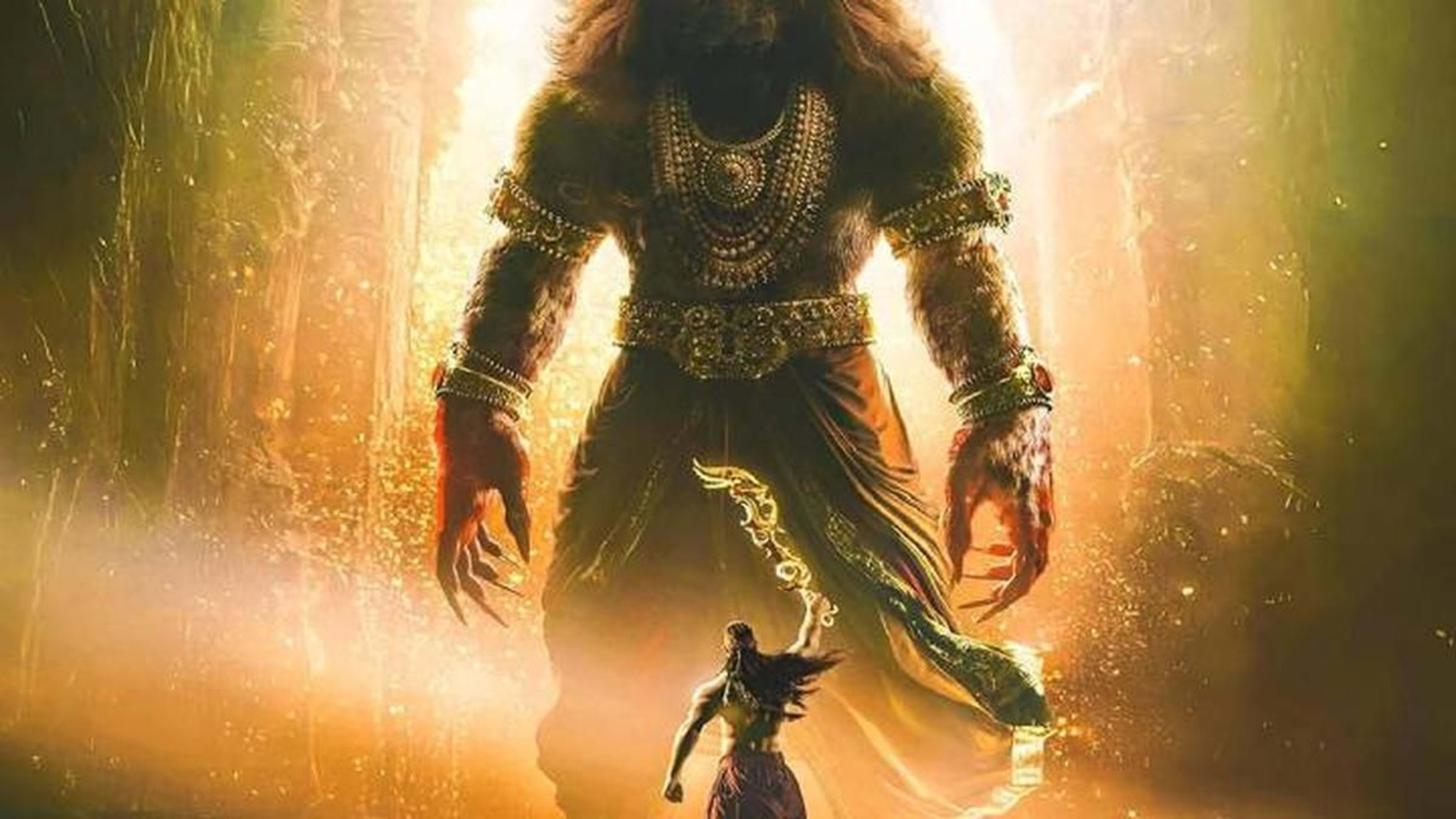'महावतार नरसिंह' ने बॉक्स ऑफिस पर की शानदार शुरुआत