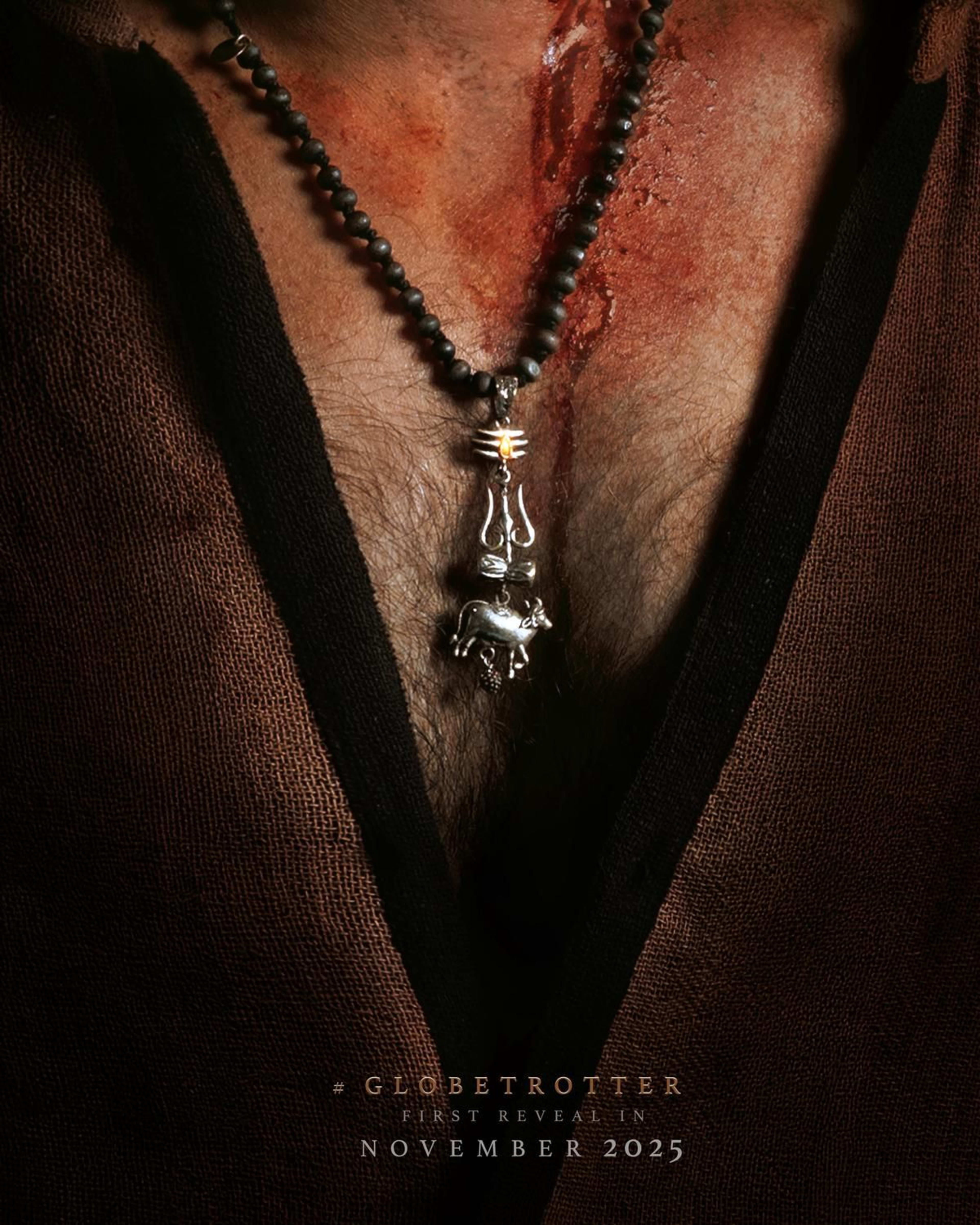 एसएस राजामौली की अगली फिल्म की पहली झलक जारी, महेश बाबू के साथ प्रियंका चोपड़ा भी होंगी