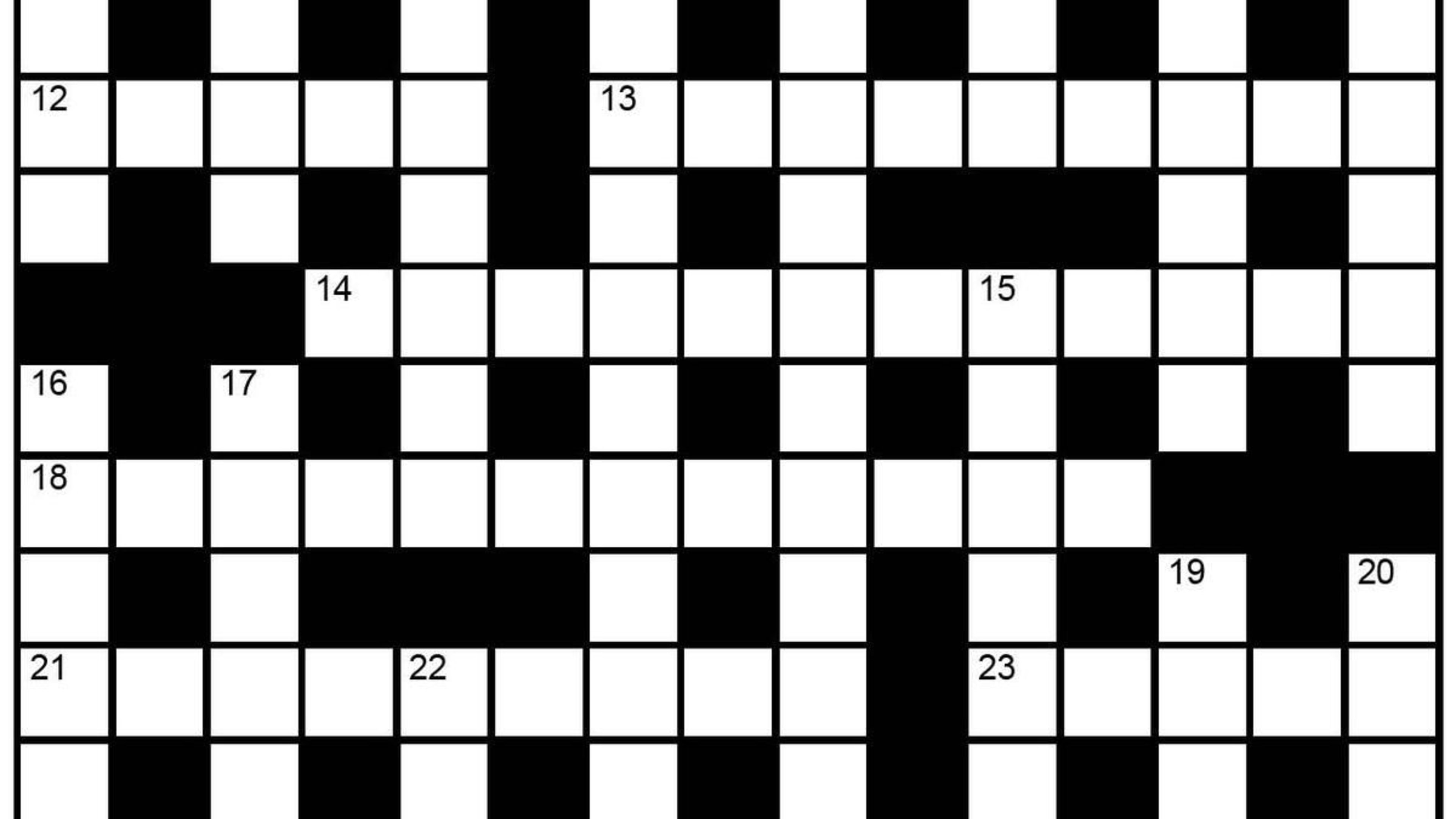 द हिंदू संडे क्रॉसवर्ड नंबर 17 जारी: हल करें ये दिमाग घुमा देने वाली पहेलियां!