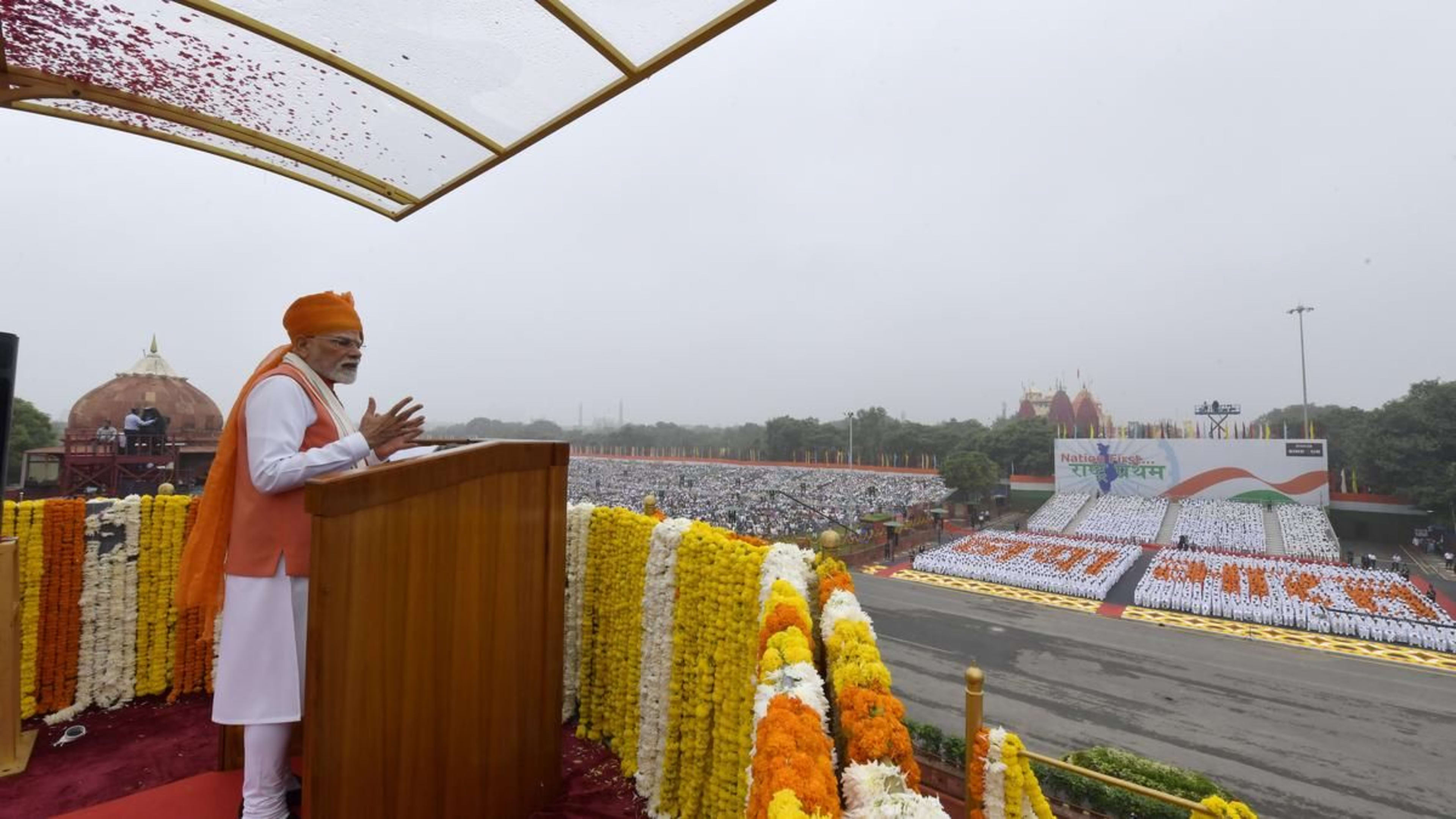 पीएम मोदी ने लाल किले से की RSS की तारीफ, कांग्रेस बोली - यह परेशान करने वाला