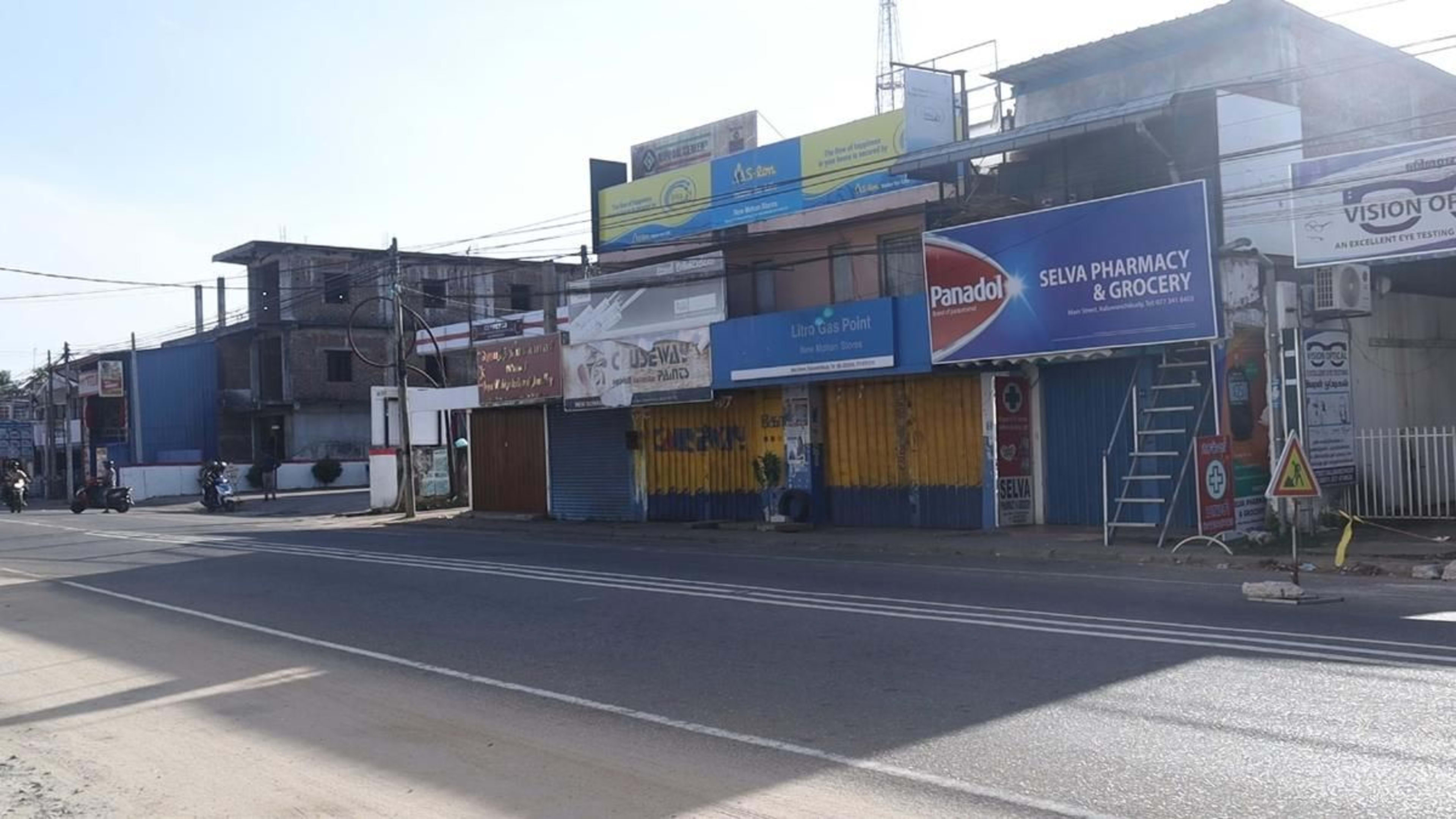 श्रीलंका के उत्तर और पूर्व में 'हड़ताल': सैन्य उपस्थिति और एक तमिल युवक की मौत के विरोध में प्रदर्शन