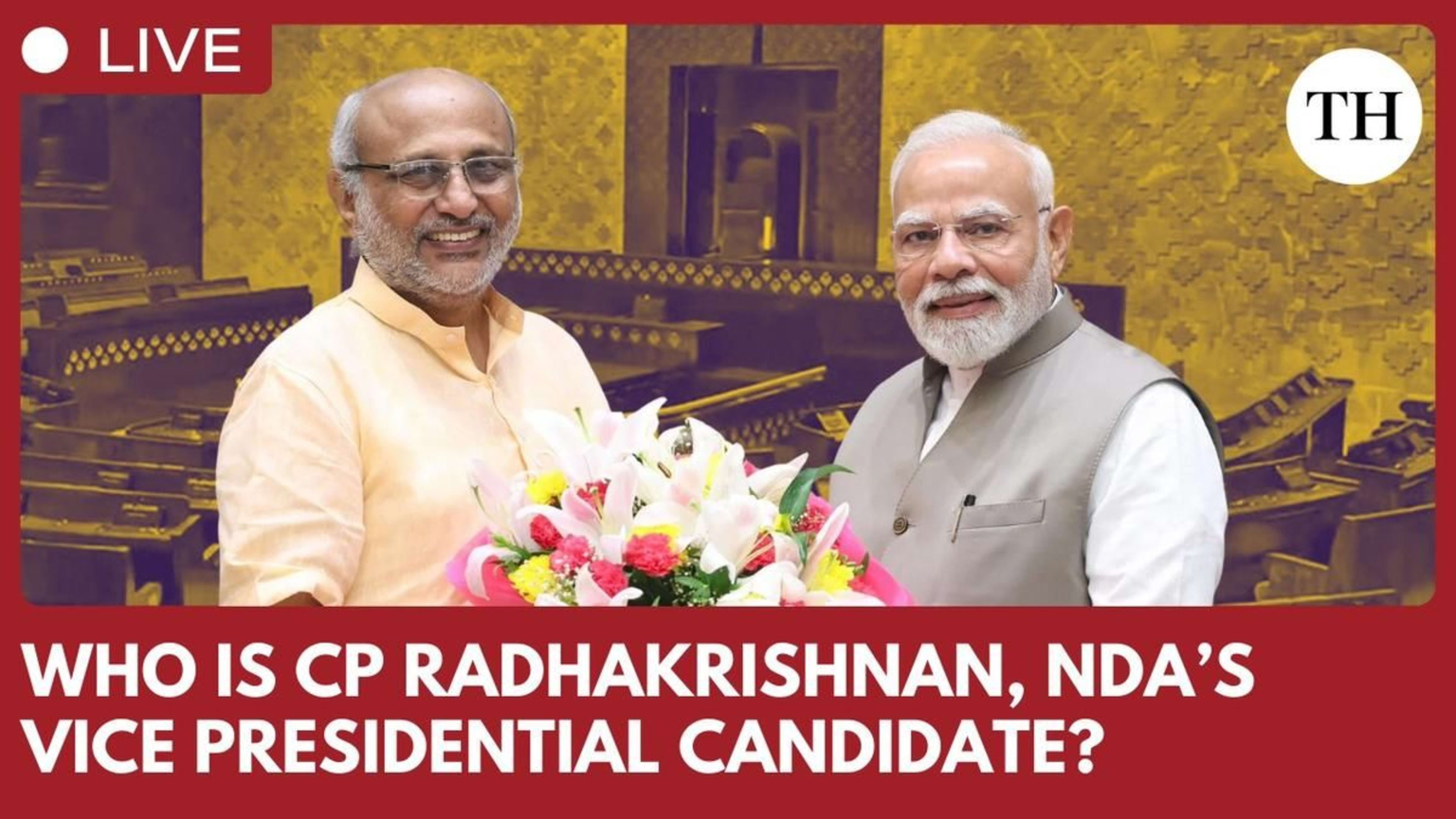 एनडीए के उपराष्ट्रपति उम्मीदवार कौन हैं सी.पी. राधाकृष्णन?