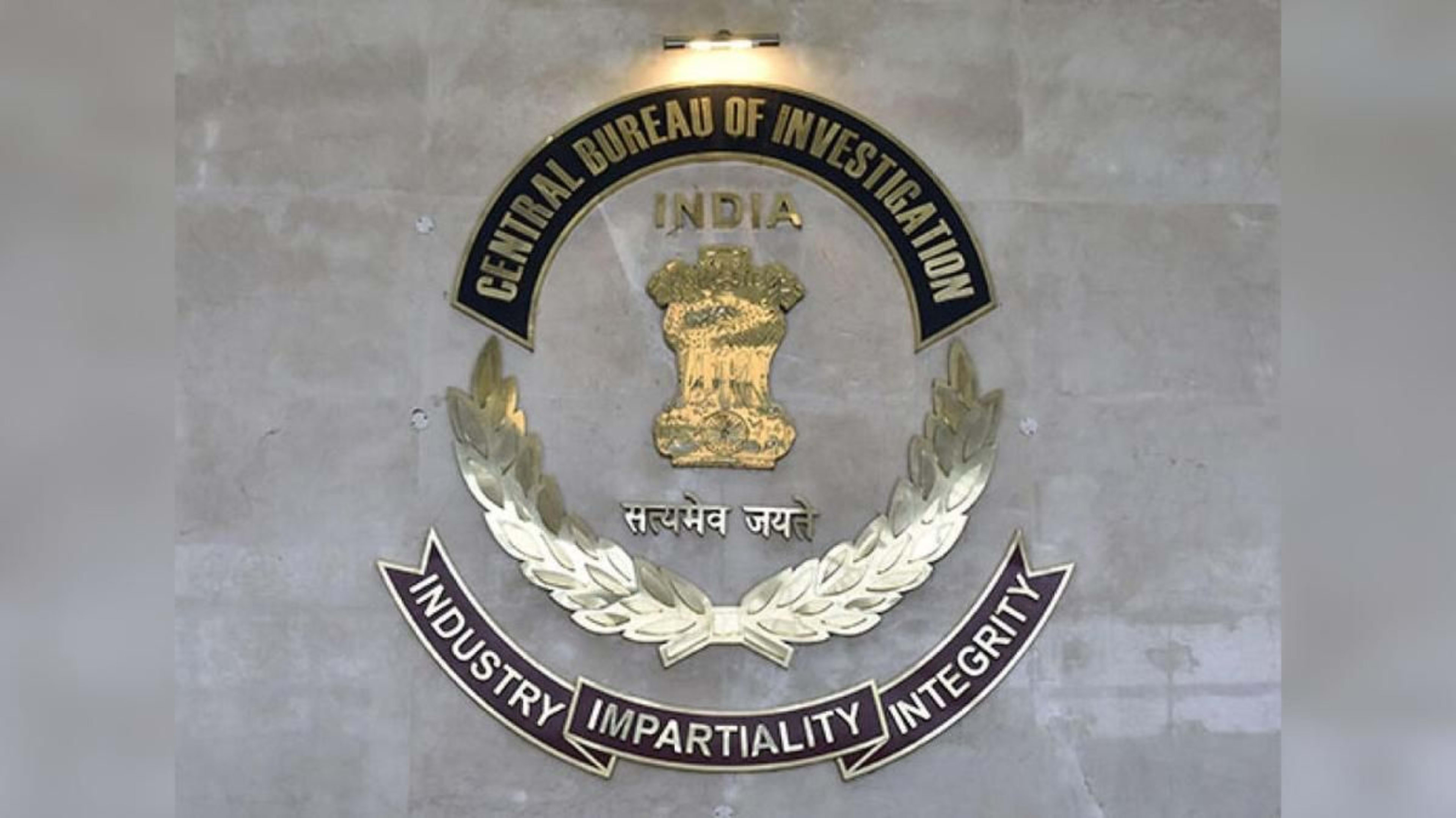 CBI ने विदेशी नागरिकों को ठगने वाले 4 साइबर अपराधियों को किया गिरफ्तार