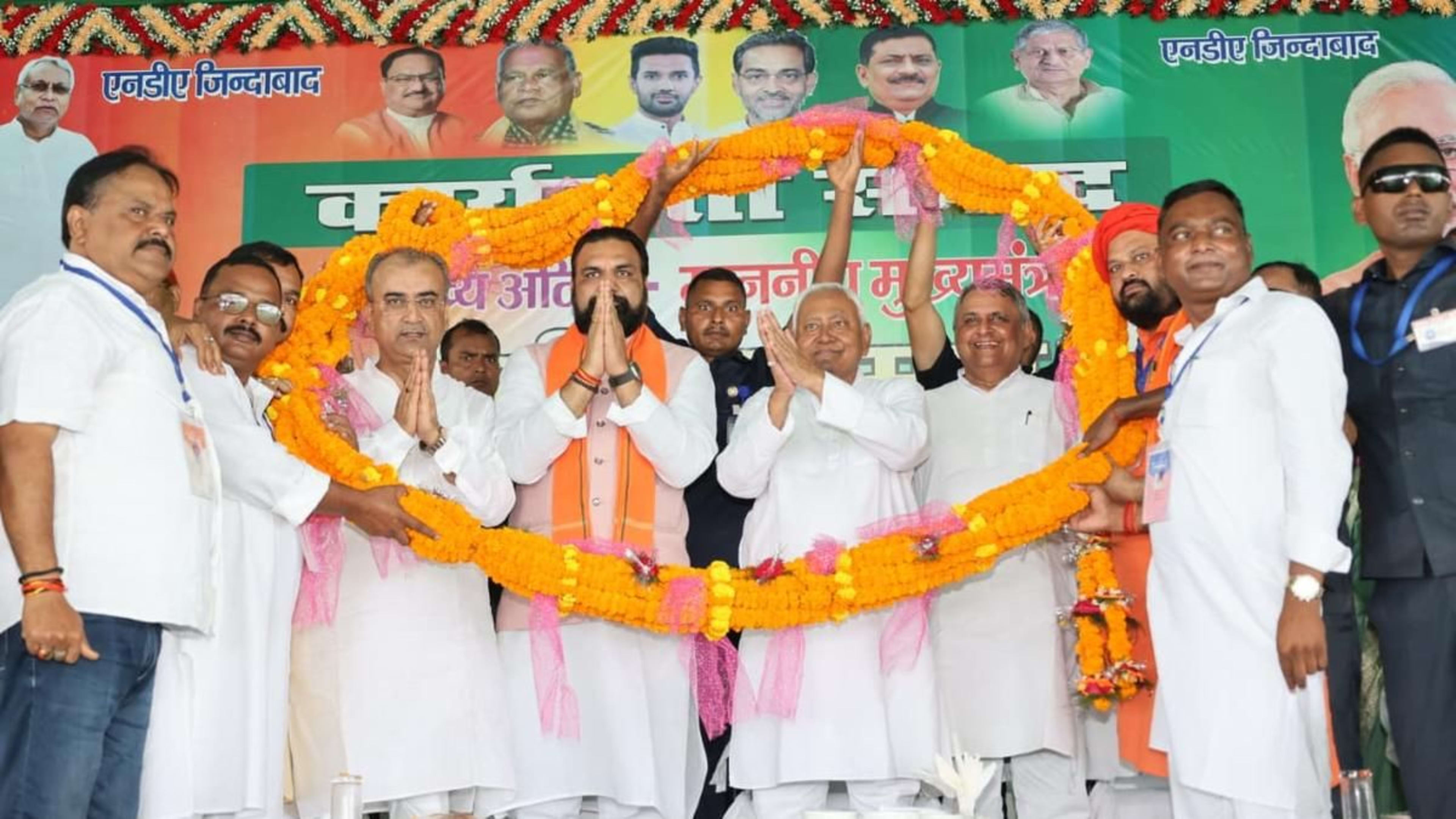 बिहार में फिर बनेगी NDA की सरकार, विपक्ष पर बरसे मुख्यमंत्री नीतीश कुमार
