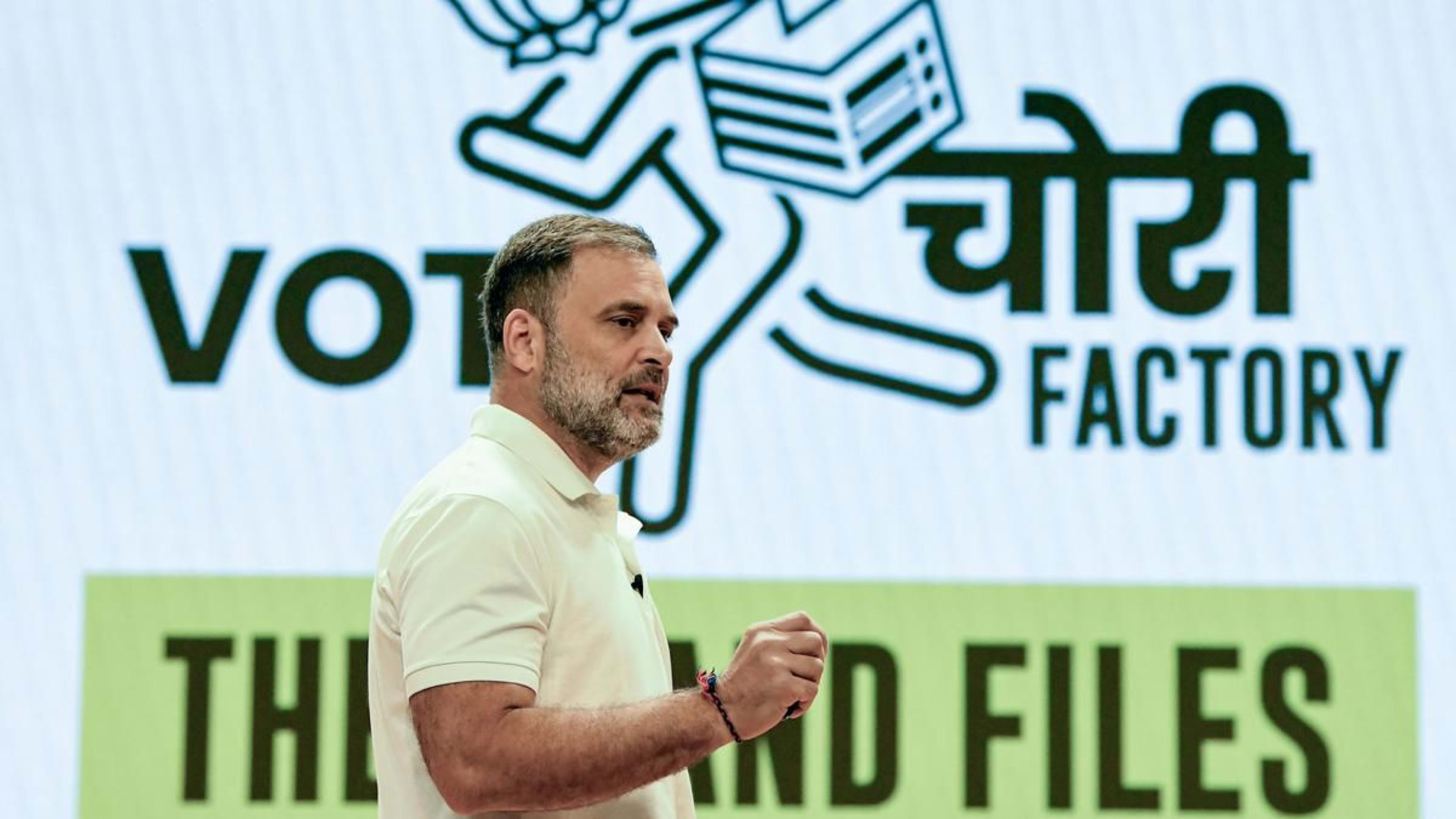 राहुल गांधी का आरोप: 'वोट चोरी' से बढ़ रही बेरोजगारी और भ्रष्टाचार