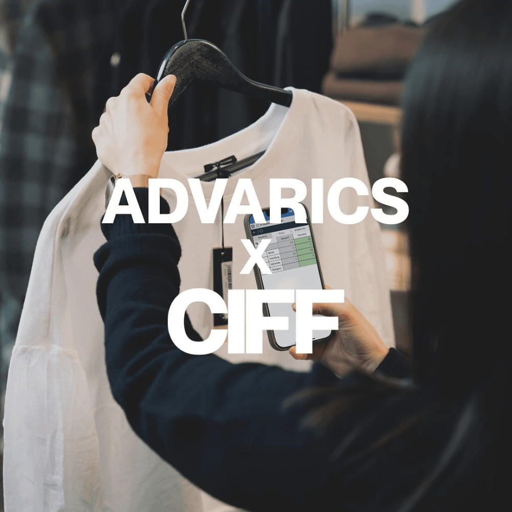 CIFF IG 10