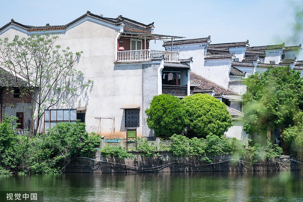 Jinggang