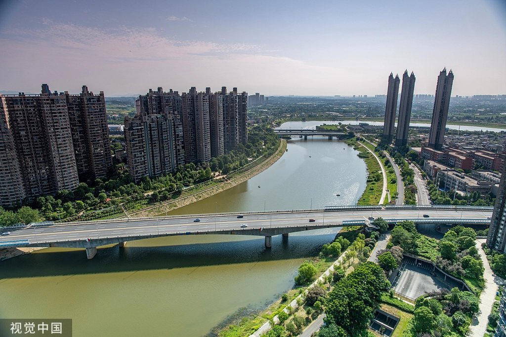 Laodao River