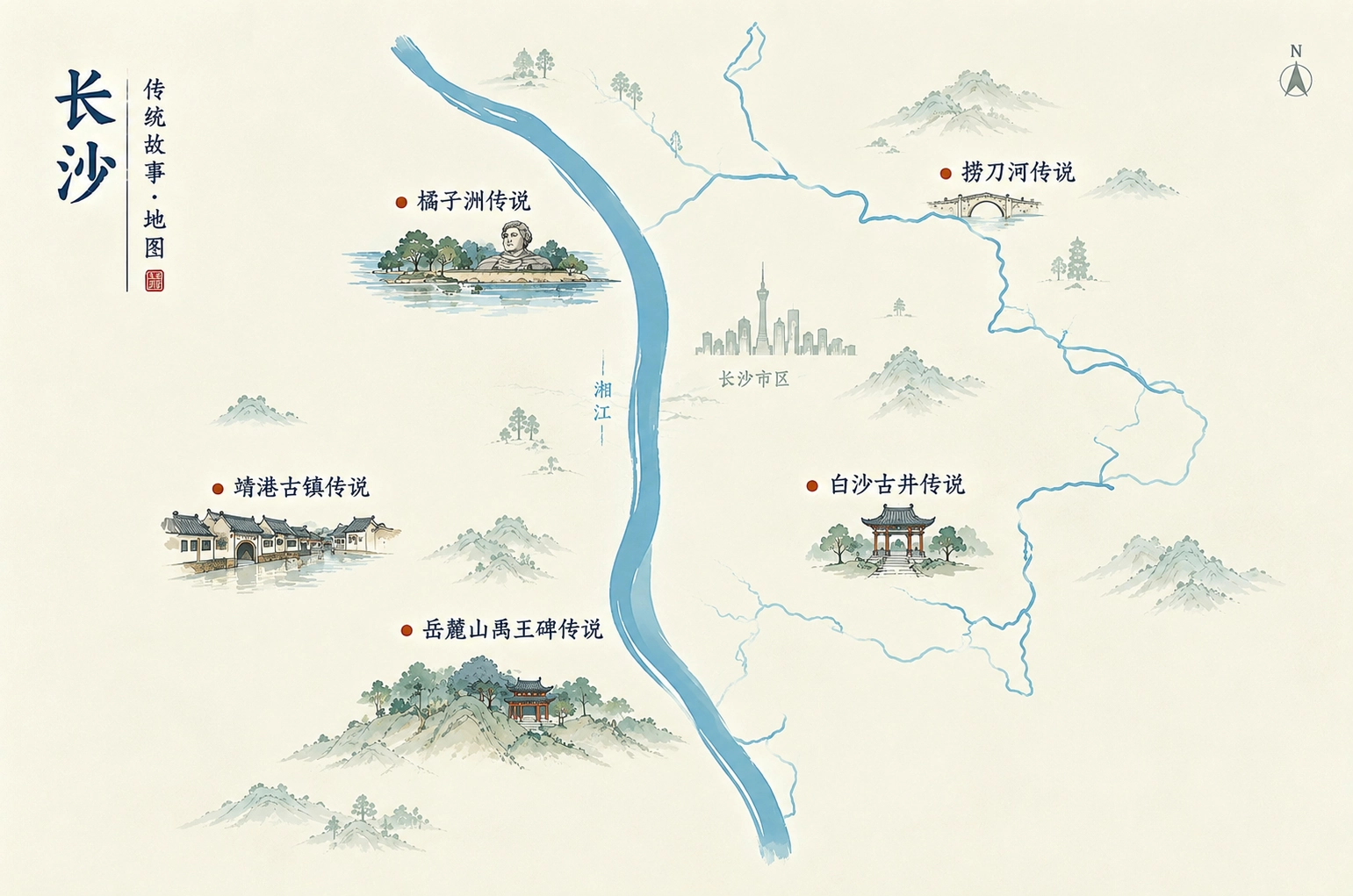 Changsha legend map