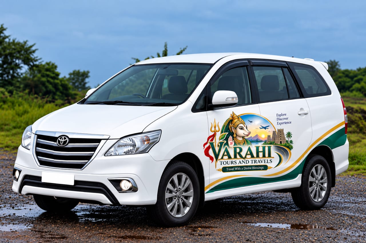 SUV