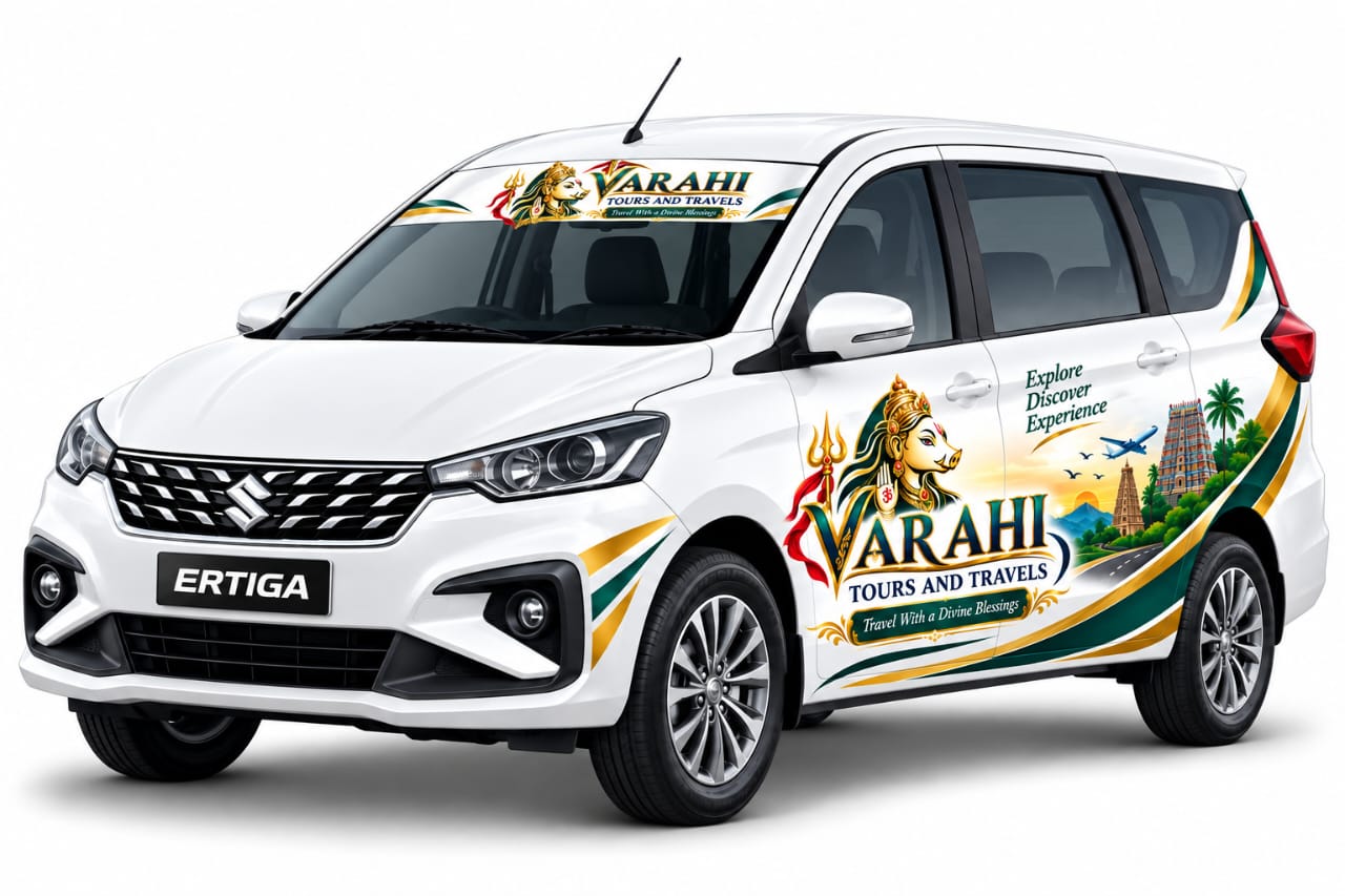Ertiga