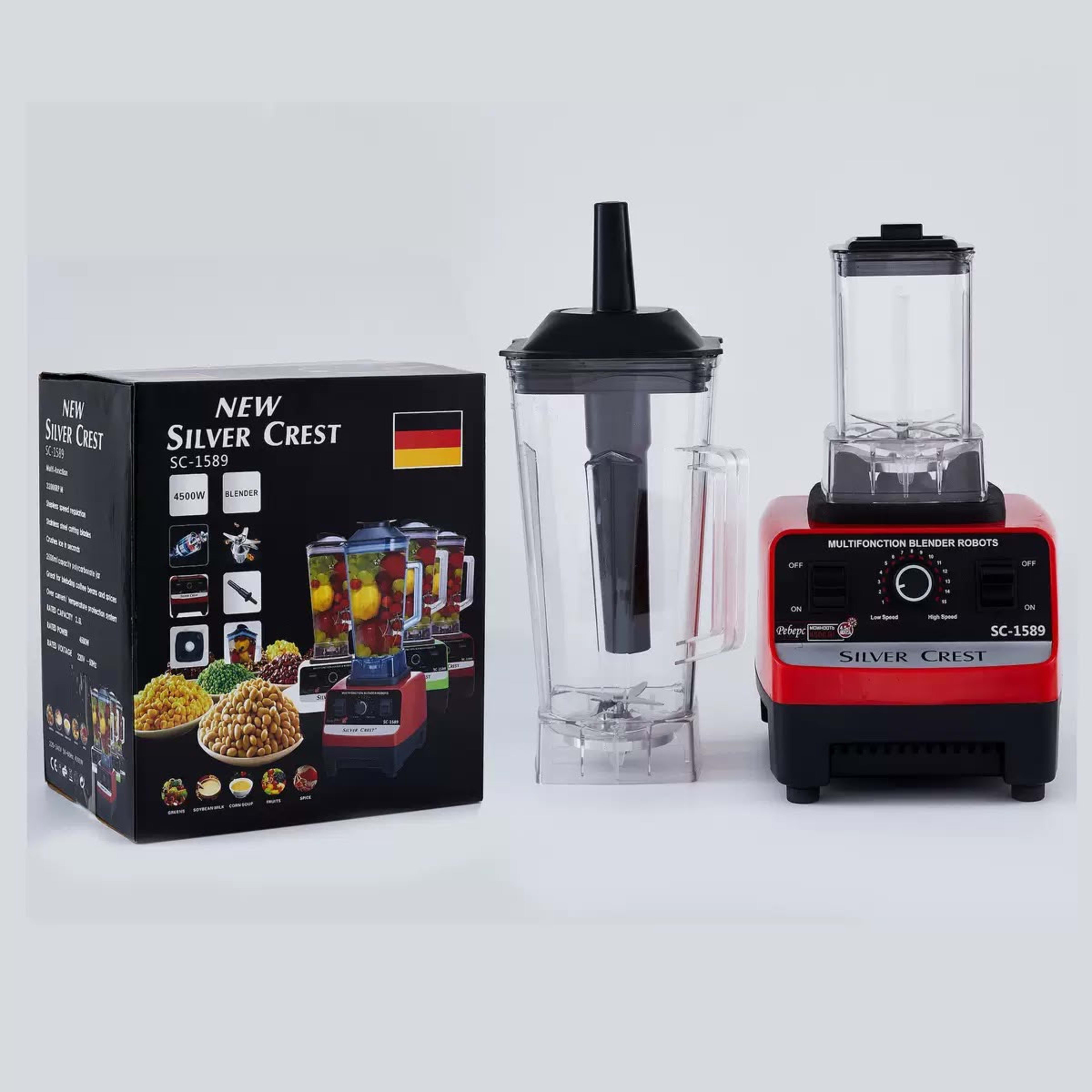 Double Cup silver crest Blender