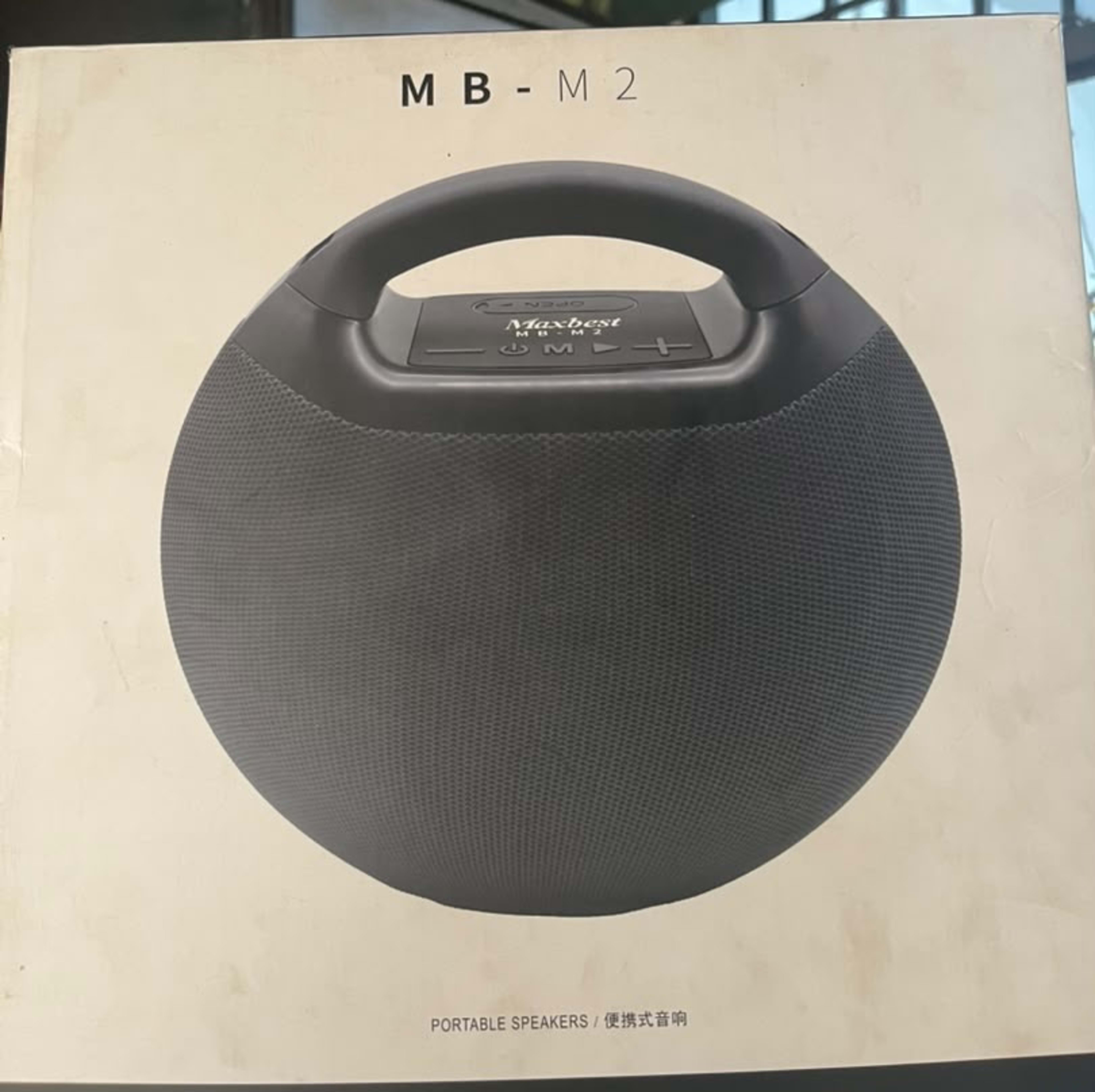 MB M-2 Wireless Bluetooth Speaker