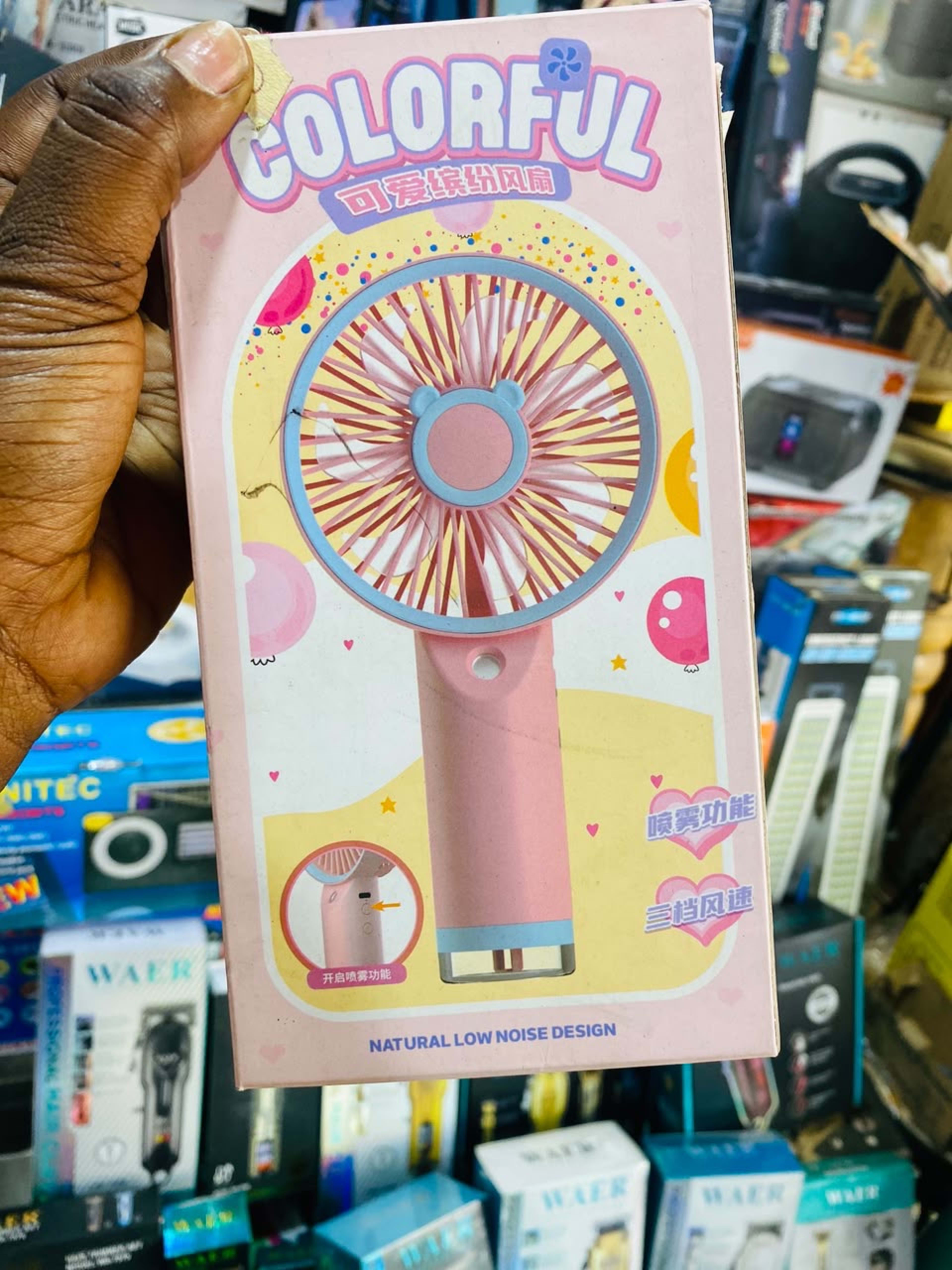 Rechargeable Handled Fan