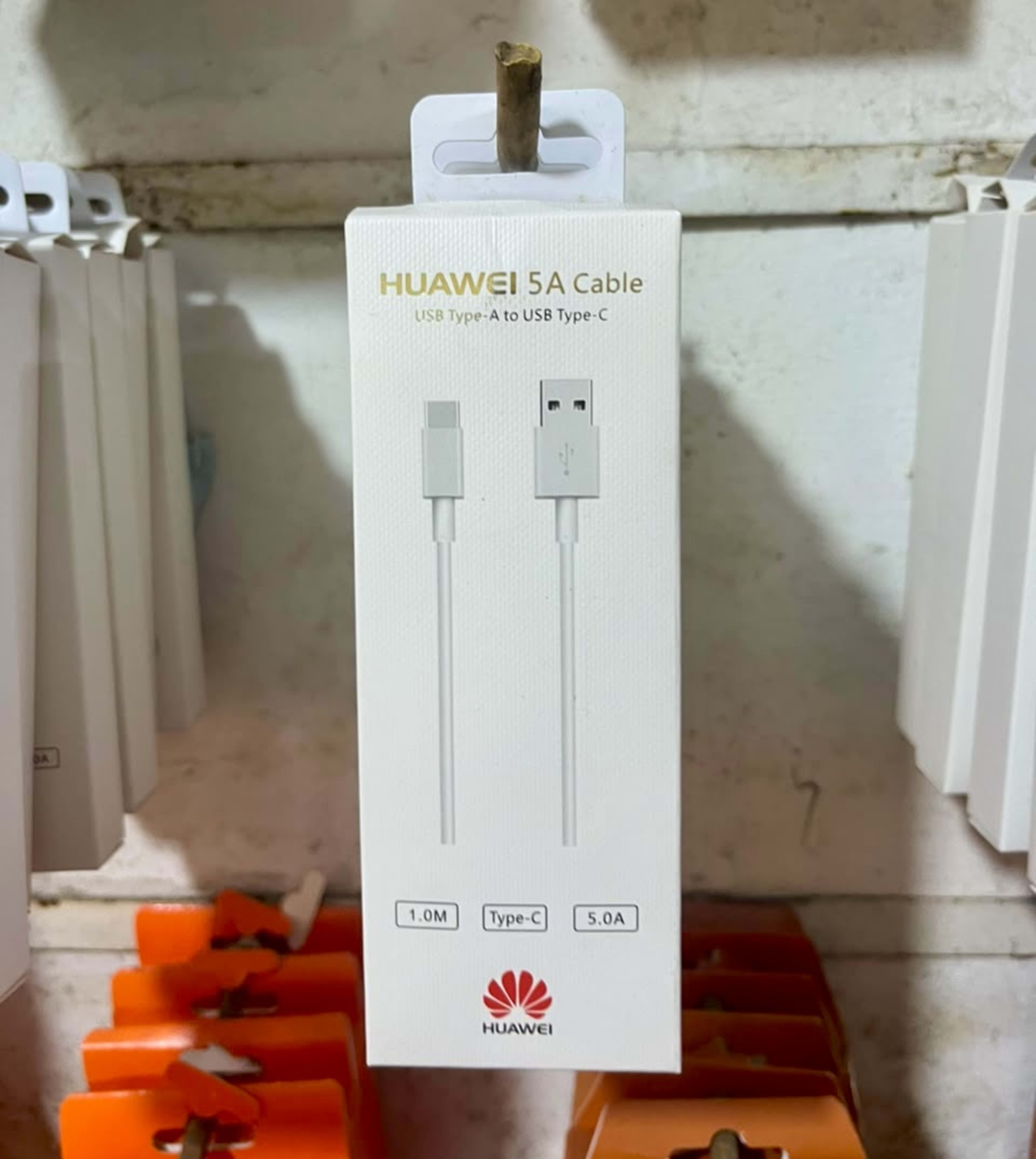 HUAWEI USB Cable