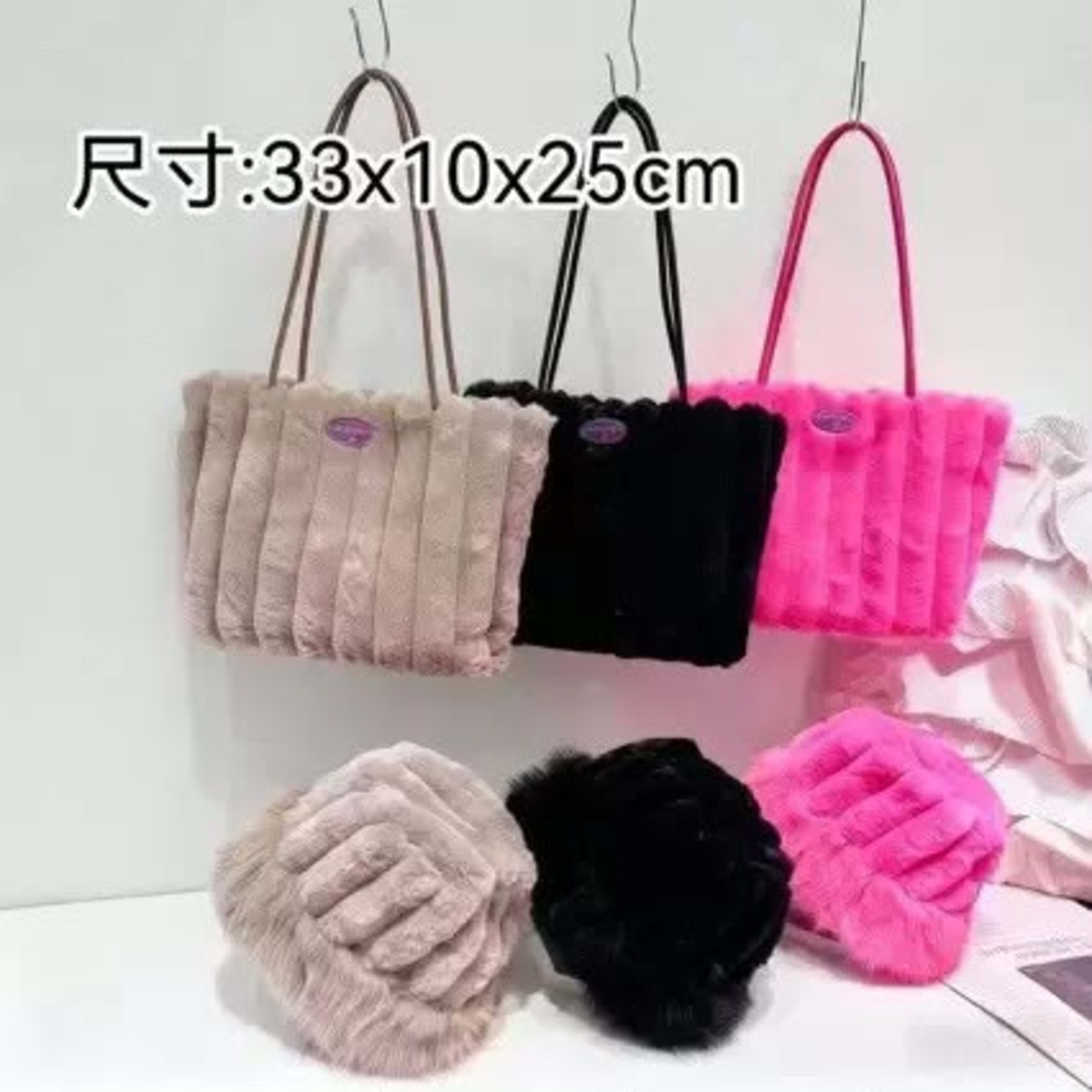 Fluffy Tote Bag + Hat