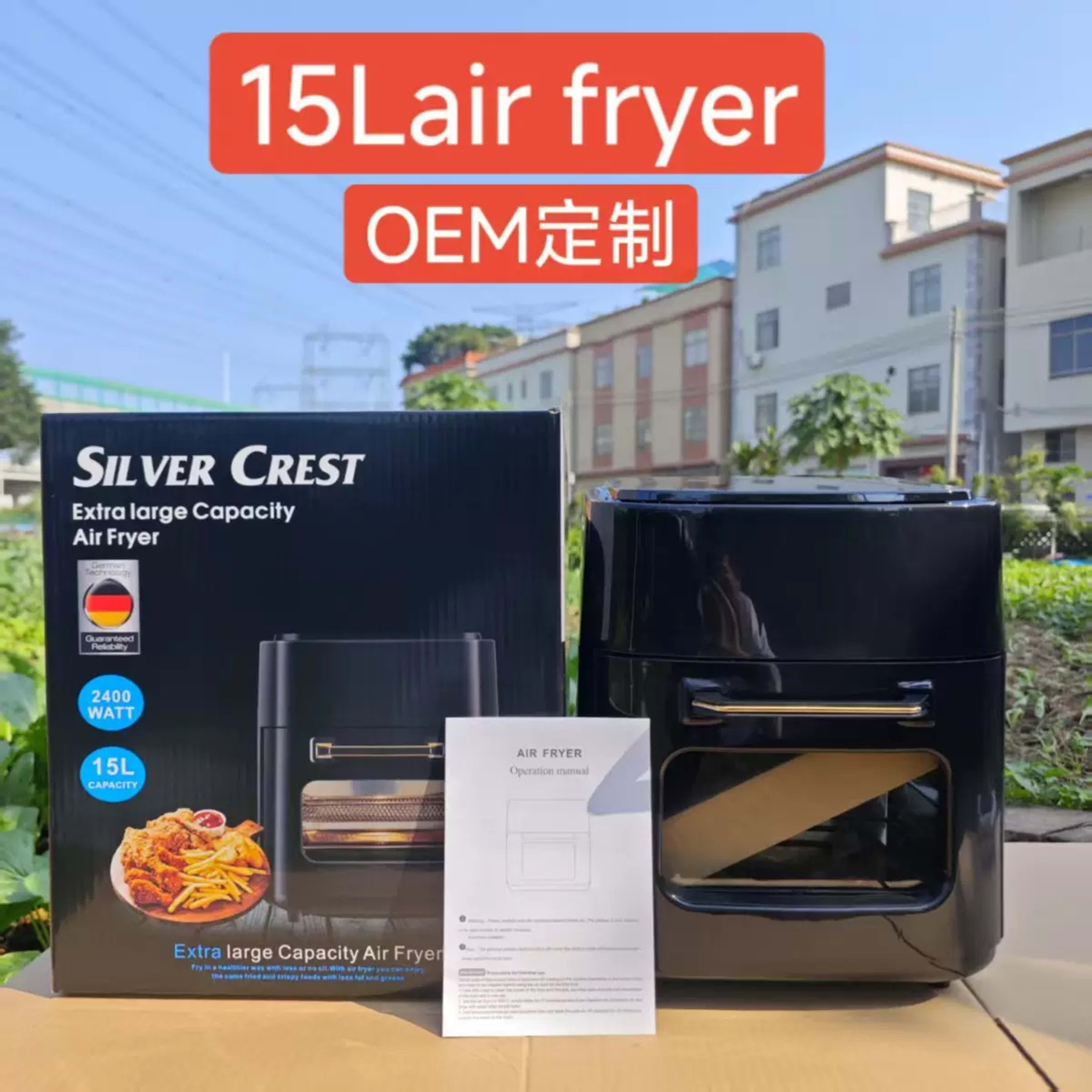15L Airfryer