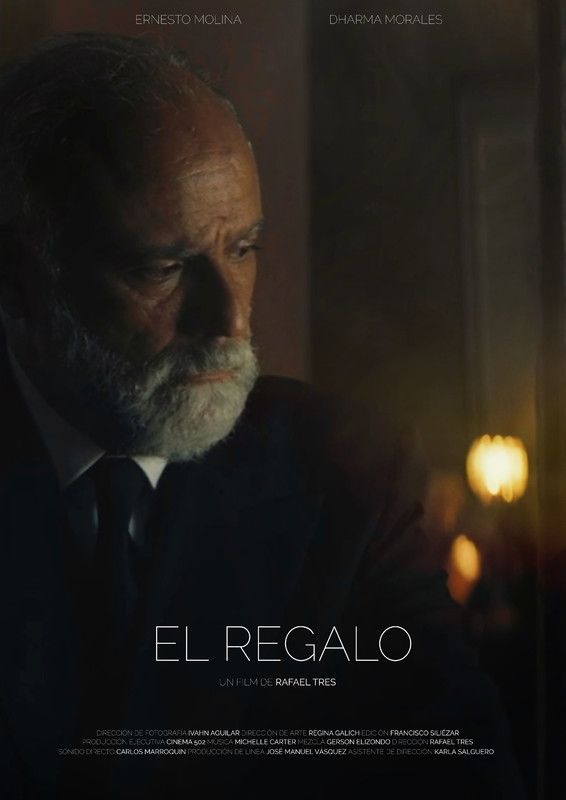 Portada de El regalo Portada de El regalo