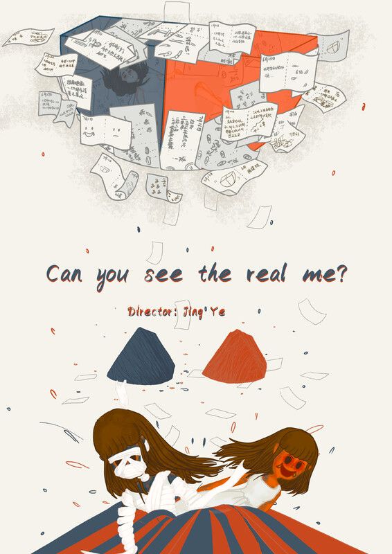 Portada de Can you see the real me? / ¿Púedes ver mi yo real?