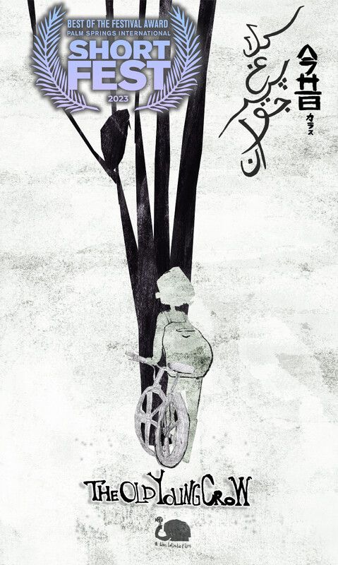 Portada de The old young crow / El viejo joven cuervo