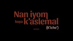 Poster de Nan iyom Kuya k՚aslemal