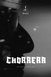 Poster de Chorrera