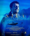 Poster de Nika, el calderón tropical 