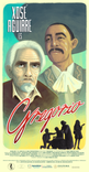 Poster de Gregorio 