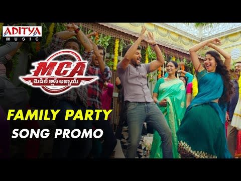 family party song promo