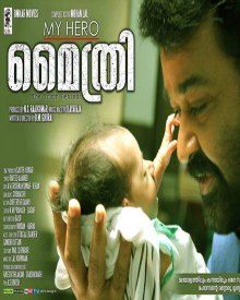 Mythri Movie Rating Critics Review Cinebee App
