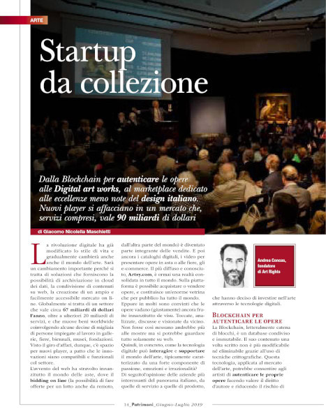 Startup da collezione Startup da collezione