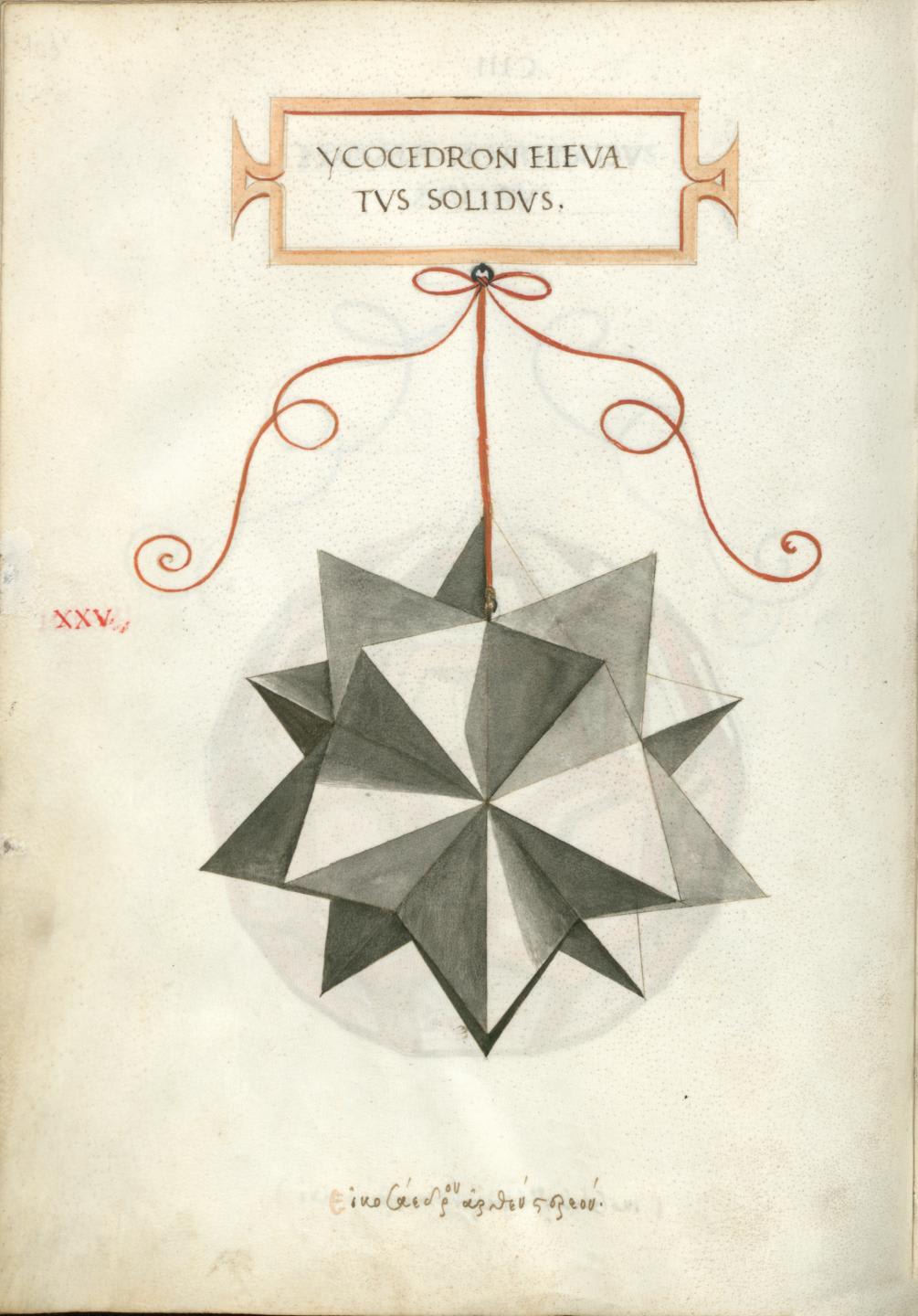 Drawings of sixty regular polyhedrons-“De divina Proportione” by Luca Pacioli