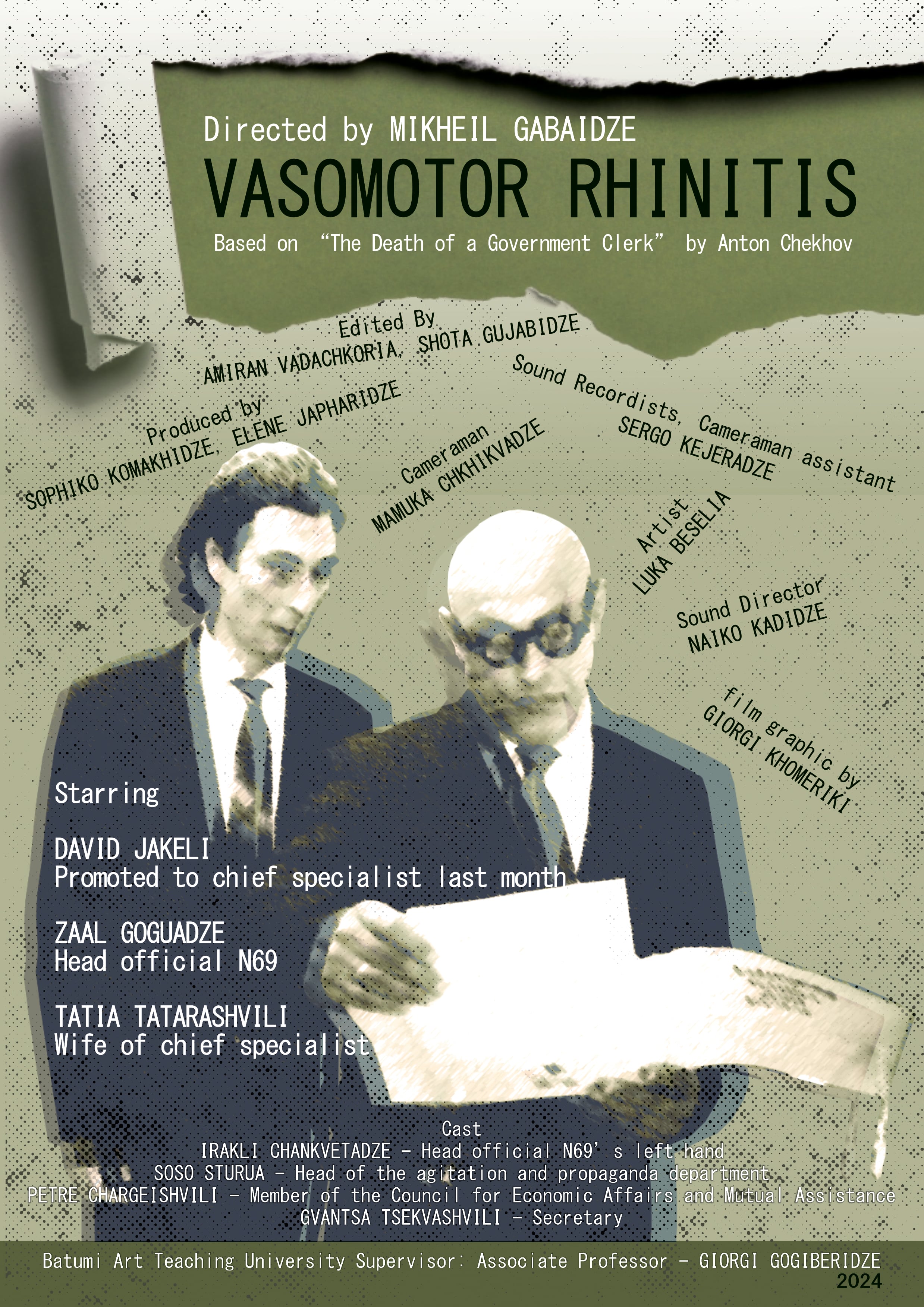 poster