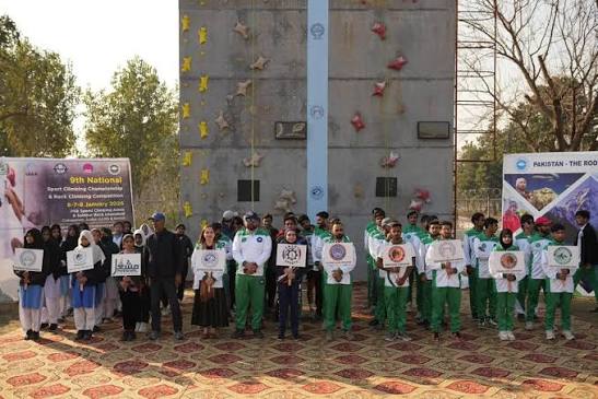 9th National Sport Climbing Championship