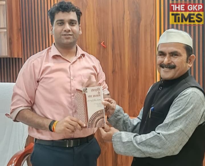 राष्ट्रीय हिन्दी दिवस एवं राजभाषा पखवाडे के अवसर पर साहित्यिक भेंट