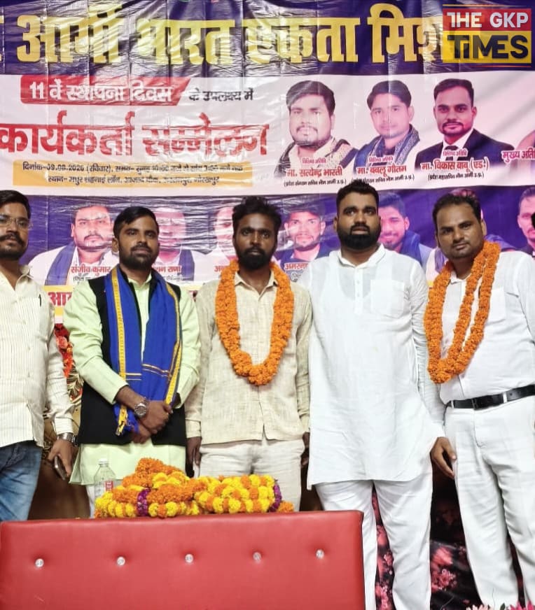 भीम आर्मी के विधान सभा मनोनीत होने पर कार्यकर्ताओं ने दी बधाई।