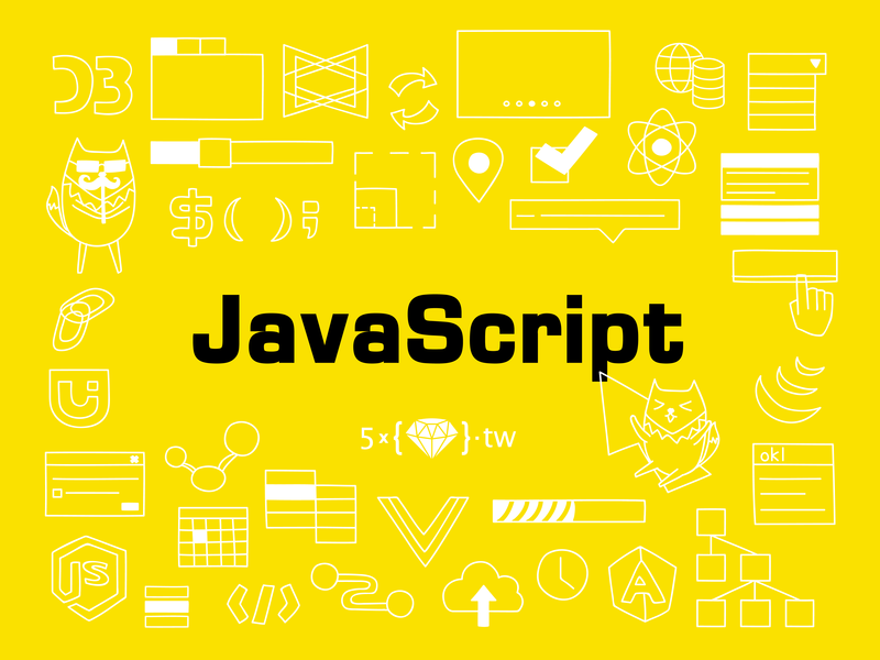 Javascript js. JAVASCRIPT. Js. JAVASCRIPT технологии. Js заставка.