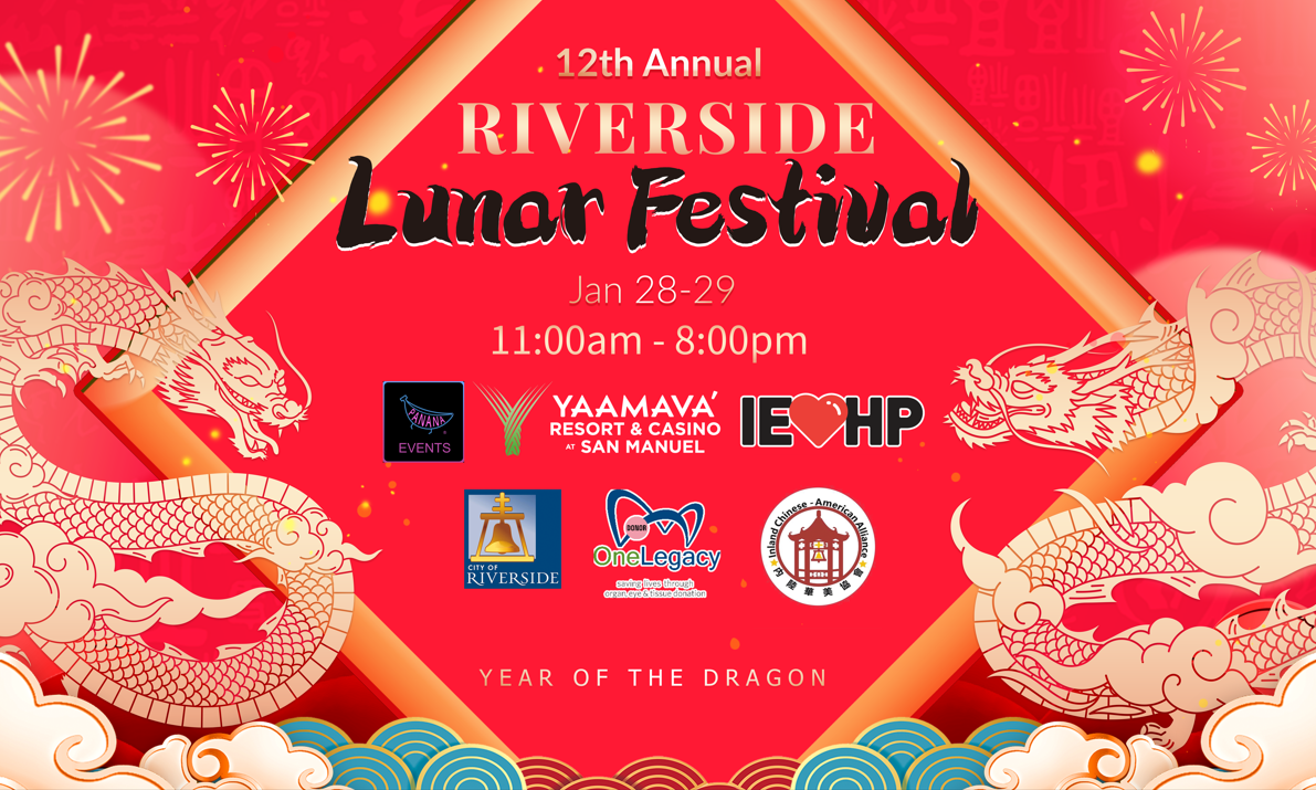 Riverside Lunar Festival 2024 Campus Riverside