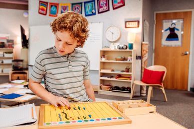 Children's Meeting House Montessori School photo 5 of 10