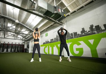 City Gym photo 2 of 2